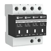 Ограничитель напряжения модульный EKF 400 В 20 кА 4P (opv-c4)