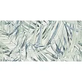 Плитка облицовочная Cersanit Frosty многоцветный 598х298х8,5 мм (8 шт.=1,425 кв.м)