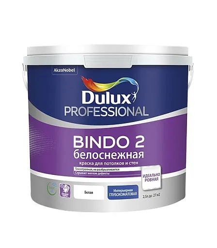 Краска для потолка Dulux/Luxium Bindo 2 белая 2,5 л Краска для потолка Dulux/Luxium Bindo 2 белая 2,5 л