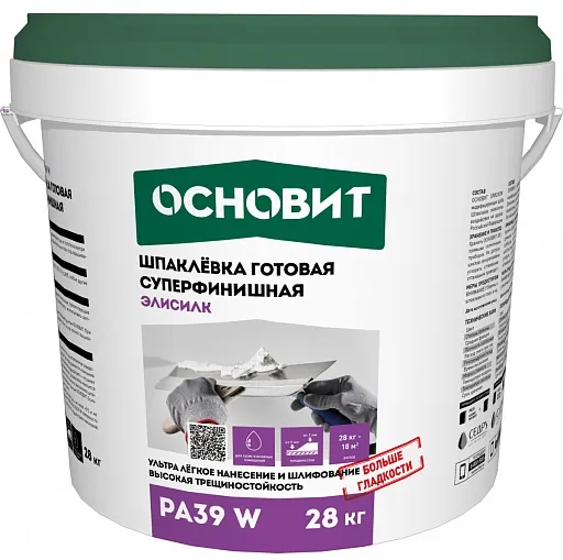 Шпаклевка готовая суперфинишная Основит PA39 W Элисилк 28 кг