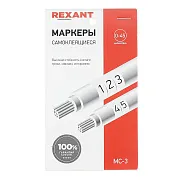 Маркеры кабельные самоклеящиеся Rexant цифры от 1 до 45 (07-6203)