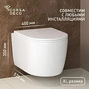 Унитаз подвесной Corsa Deco XL безободковый белый глянцевый с сиденьем дюропласт микролифт смыв торнадо (WHXL570ST) Унитаз подвесной Corsa Deco XL безободковый белый глянцевый с сиденьем дюропласт микролифт смыв торнадо (WHXL570ST)
