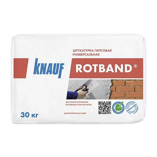 Штукатурка гипсовая Knauf Ротбанд 30 кг Штукатурка гипсовая Knauf Ротбанд 30 кг