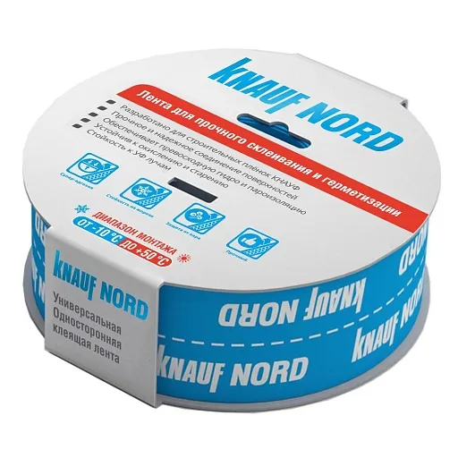 Лента соединительная Knauf Nord 60 мм х 25м Лента соединительная Knauf Nord 60 мм х 25м