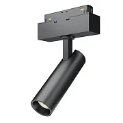 Светодиодный трековый светильник магнитный Maytoni Technical Focus Led S35 4000К 7 Вт черный (TR019-2-7W4K-B)