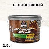 Антисептик Dufa Wood Protect Hard Wax декоративный для дерева белоснежный 2,5 л Антисептик Dufa Wood Protect Hard Wax декоративный для дерева белоснежный 2,5 л