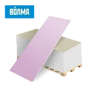 Гипсокартон ГКЛО Волма 2500x1200x12,5 мм огнестойкий