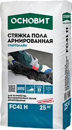 Стяжка для пола Основит FC41 H Стартолайн армированная 25 кг Стяжка для пола Основит FC41 H Стартолайн армированная 25 кг