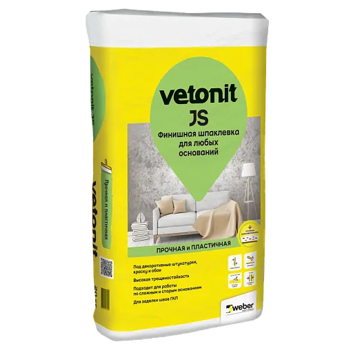 Шпаклевка полимерная Weber.vetonit JS 20 кг