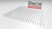 Сотовый поликарбонат GOODPLAST 8 мм прозрачный