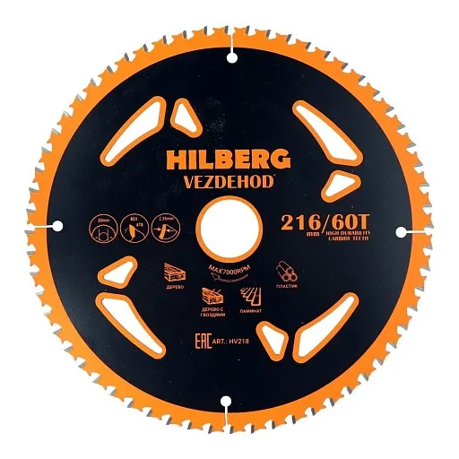 Диск пильный универсальный Hilberg Vezdehod 216х30х2,35 мм 60 зубьев (HV218)