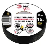 Изолента Эра Pro х/б черная 19 мм 15 м флисовая