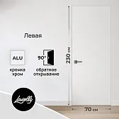 Дверь межкомнатная Lavelly Invisible 700х2300 мм левая с обратным открыванием кромка хром Дверь межкомнатная Lavelly Invisible 700х2300 мм левая с обратным открыванием кромка хром