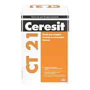 Клей для газобетона Ceresit CT 21 25 кг Клей для газобетона Ceresit CT 21 25 кг