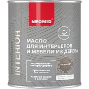 Масло Neomid Interior для дерева палисандр шелковисто-матовое 0,75 л Масло Neomid Interior для дерева палисандр шелковисто-матовое 0,75 л