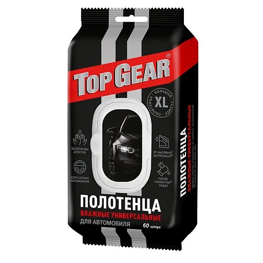 Салфетки влажные для автомобиля Top Gear размер XL (60 шт.) Салфетки влажные для автомобиля Top Gear размер XL (60 шт.)