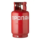 Баллон газовый пропан НЗГА 27 л Баллон газовый пропан НЗГА 27 л