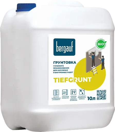Грунтовка глубокого проникновения Bergauf Tiefgrunt 10 л Грунтовка глубокого проникновения Bergauf Tiefgrunt 10 л