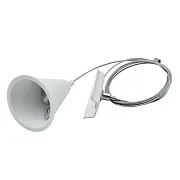 Подвес для однофазного шинопровода Ritter Artline 1,5 м белый (23126 8) Подвес для однофазного шинопровода Ritter Artline 1,5 м белый (23126 8)