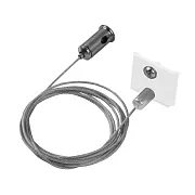 Подвес для магнитного шинопровода Elektrostandard Slim Magnetic 2 м белый (a061243) Подвес для магнитного шинопровода Elektrostandard Slim Magnetic 2 м белый (a061243)