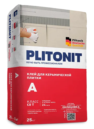 Клей для керамической плитки Plitonit А 25 кг Клей для керамической плитки Plitonit А 25 кг