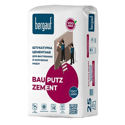 Штукатурка цементная Bergauf Bau Putz Zement 25 кг Штукатурка цементная Bergauf Bau Putz Zement 25 кг
