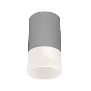 Светильник светодиодный садово-парковый накладной Elektrostandard Light LED серый 165 мм 4000К 7 Вт IP54 (35139/H) Светильник светодиодный садово-парковый накладной Elektrostandard Light LED серый 165 мм 4000К 7 Вт IP54 (35139/H)