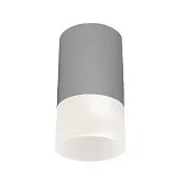 Светильник светодиодный садово-парковый накладной Elektrostandard Light LED серый 165 мм 4000К 7 Вт IP54 (35139/H) Светильник светодиодный садово-парковый накладной Elektrostandard Light LED серый 165 мм 4000К 7 Вт IP54 (35139/H)