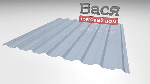 Профилированный поликарбонат МП-20 SUNNEX 0,8 мм графитовый-серый Профилированный поликарбонат МП-20 SUNNEX 0,8 мм графитовый-серый