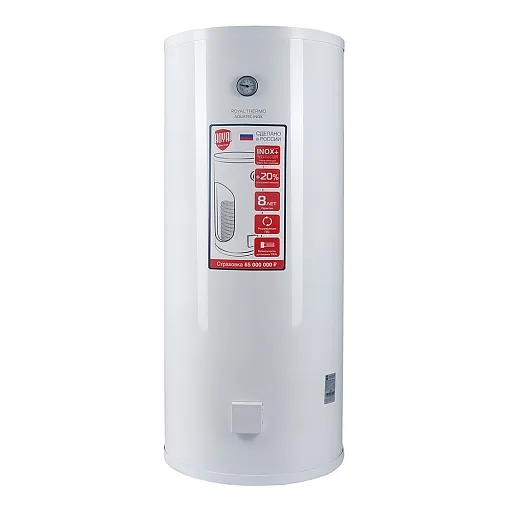 Водонагреватель накопительный Royal Thermo Aquatec Inox RTWX 200 косвенного нагрева 200 л 35 кВт напольный вертикальный