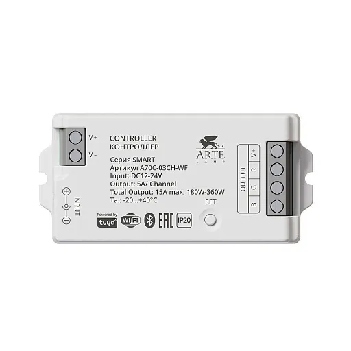 Контроллер для светодиодной ленты Arte Lamp Smart 24 В 360 Вт IP20 (A70C-03CH-WF) Контроллер для светодиодной ленты Arte Lamp Smart 24 В 360 Вт IP20 (A70C-03CH-WF)