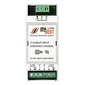 Блок расширения MyHeat RL2S на 2 выхода (6296) Блок расширения MyHeat RL2S на 2 выхода (6296)