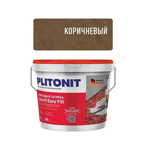 Затирка эпоксидная Plitonit Colorit EasyFill коричневая 2 кг Затирка эпоксидная Plitonit Colorit EasyFill коричневая 2 кг