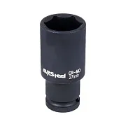 Головка торцевая ударная AV Steel 1/2х27 мм шестигранная удлиненная (AV-720127)