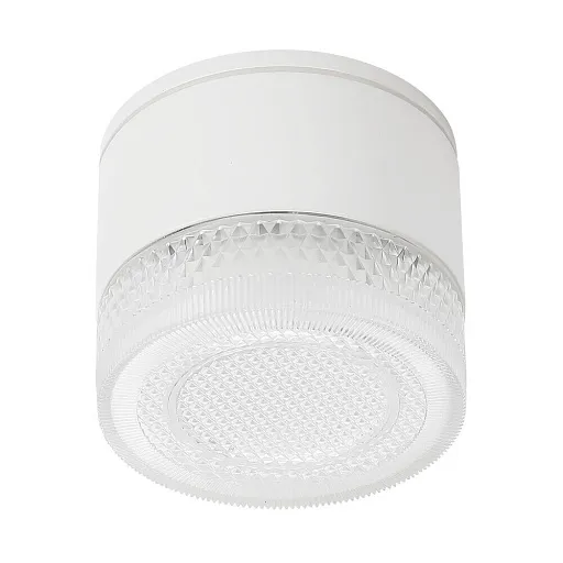 Светильник садово-парковый потолочный Arte Lamp Piautos белый 70 мм GX53 15 Вт IP54 (A1926PF-1WH) Светильник садово-парковый потолочный Arte Lamp Piautos белый 70 мм GX53 15 Вт IP54 (A1926PF-1WH)