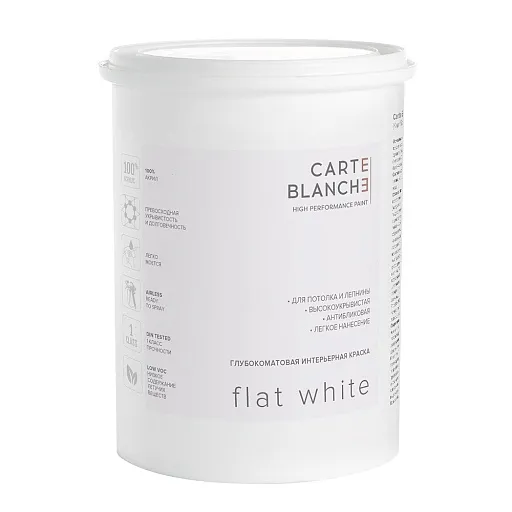 Краска для потолка Carte Blanche Flat White база А белая 0,9 л