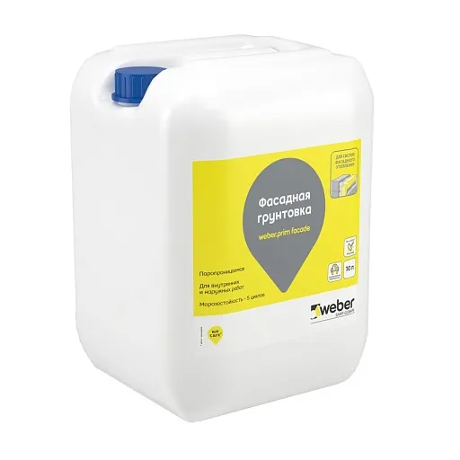 Грунтовка под декоративные штукатурки Weber.prim facade 10 л