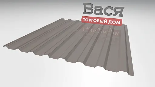 Профилированный поликарбонат МП-20 SUNNEX 0,8 мм серый Профилированный поликарбонат МП-20 SUNNEX 0,8 мм серый