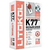 Клей для плитки/ керамогранита/ камня Litokol SuperFlex K77 высокоэластичный белый класс C2 TE S1 25 кг Клей для плитки/ керамогранита/ камня Litokol SuperFlex K77 высокоэластичный белый класс C2 TE S1 25 кг
