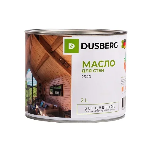 Масло Dusberg для стен внутри помещения бесцветное 2 л Масло Dusberg для стен внутри помещения бесцветное 2 л