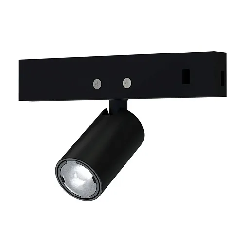 Светодиодный трековый светильник магнитный Arte Lamp Presto 4000К 1 Вт черный (A6226PL-1BK)
