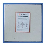Люк ревизионный под плитку Lyuker К стальной 600х600 мм скрытый нажимной