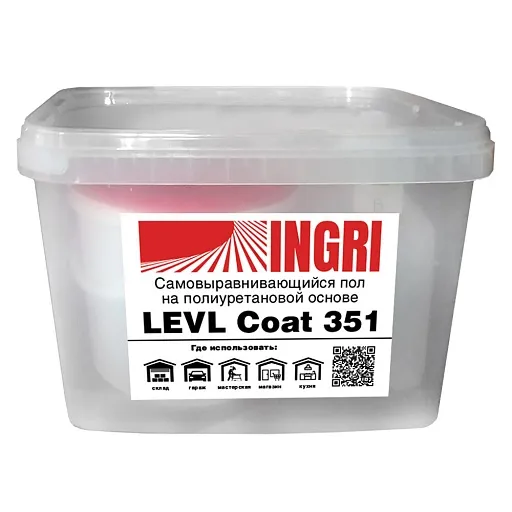 Пол полиуретановый Levl Coat 351 двухкомпонентный серый RAL 7038 8,5 кг + 1,5 кг