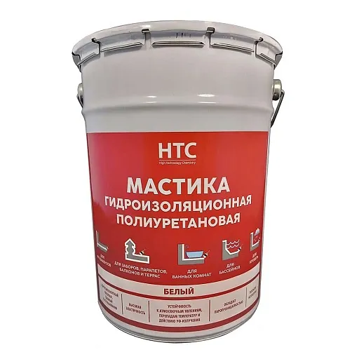 Мастика гидроизоляционная полиуретановая HTC 6 кг белая Мастика гидроизоляционная полиуретановая HTC 6 кг белая