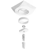 Основание для подвесного светильника Arte Lamp Base пластиковое IP20 белое (A410433) Основание для подвесного светильника Arte Lamp Base пластиковое IP20 белое (A410433)