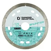 Диск алмазный по керамограниту Diamond Industrial Splinter 125х22,2х1,1 мм сплошной сухой рез Диск алмазный по керамограниту Diamond Industrial Splinter 125х22,2х1,1 мм сплошной сухой рез