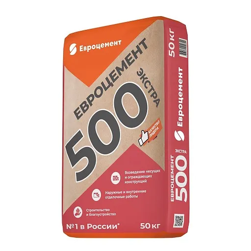 Цемент ЦЕМРОС М500 Д0 ЦЕМ I 42,5 50 кг