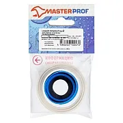 Ремкомплект для сифонов MasterProf универсальный (ИС.131609) Ремкомплект для сифонов MasterProf универсальный (ИС.131609)