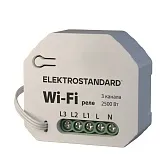 Умное реле Elektrostandard 76004/00 2500 Вт трехканальное Умное реле Elektrostandard 76004/00 2500 Вт трехканальное