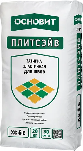 Затирка Основит Плитсэйв XC6 E 20 кг